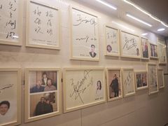 -八先生涮肉房(三里河店)