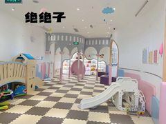 -沥鲨亲子游泳俱乐部(金沙洲中心)
