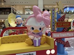 -新城市广场