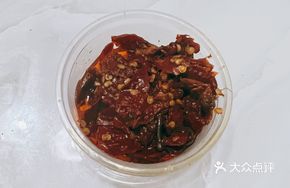 Special Chili Sauce
