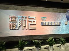 -温州博物馆