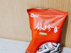 -海底捞火锅(海宁路店)