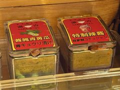 -Ramen满吉·豚骨拉面(丽园路店)