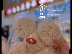 -白玉兰食品甜凤店(合生汇店)