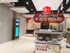 -嘉和一品粥(首经贸店)