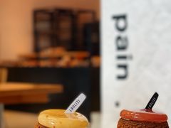 -LANLIZI BAKERY(COSMO店)
