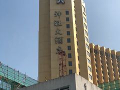 -上海神旺大酒店