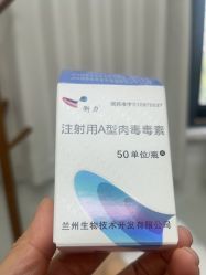 -Yestar宁波艺星整形医院