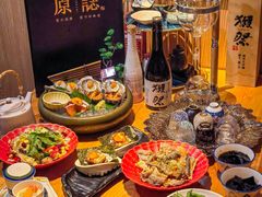 -原志优秀食材·匠心料理·海胆主题(金亿广场店)