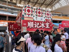 -海心沙亚运公园
