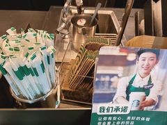 -星巴克(夏碧路店)