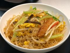 港式炒银丝米粉-三号黄浦会Canton Table