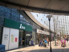 -宝龙城(杭州滨江店)