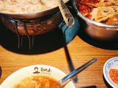 -肖四女乐山跷脚牛肉(南汇大学城生活广场店)