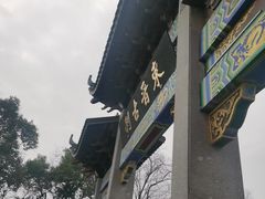 -灵顺寺