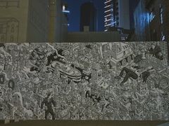 -大馆(前中区警署建築群)