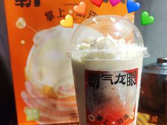 -奈雪的茶(广州万菱汇PRO店)