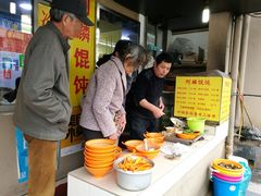 -阿麟馄饨(延长路店)