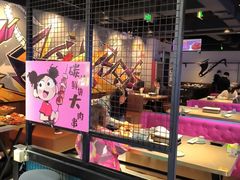 -醉炫音速烧烤·干煸菜(沙河总店)