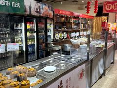 -金鼎轩(方庄天坛店)