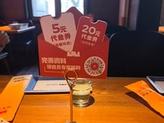 -肉串汪(西便门店)