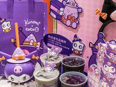 -CoCo都可(湖滨银泰店B区店)