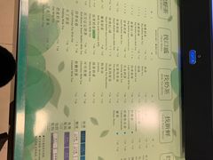 菜单-1点点(银座和谐广场店)