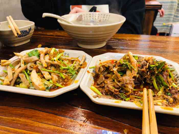 古月斋遵义羊肉粉(明发商业广场店)