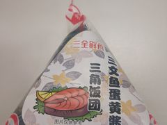 -好邻居便利店(月坛北桥店)