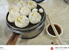 -王菊美食街