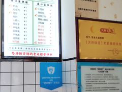 -易老大蛋烘糕(奎星楼总店)