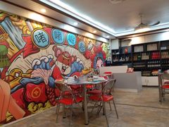 -鹤睦鱼生·啫啫煲·海鲜(保利百合店)