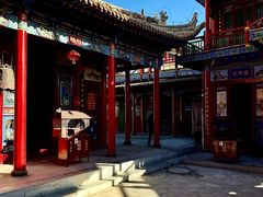 -高庙保安寺