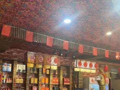 -王村姑老土炕莜面村(张北店)