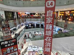 -百佳华佳漾里(坂田店)