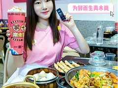 -青木岚小海鲜•小龙虾(友谊店)