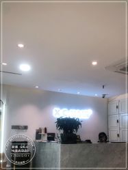 -新晨·SALON·形象造型
