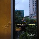 贵的东西除了贵真就没有别的缺点了 每一道都是惊喜