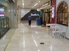 -闫府私房菜(经四路万达店)