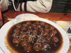 -并州大牌档之醉轻尘