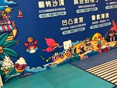 -大润发(南湖店)
