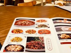 -本来川菜(中骏广场店)
