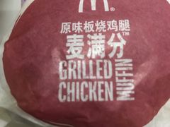 -麦当劳(双榆树店)