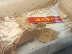 -年糕杨(公主坟城乡购物中心店)