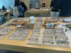 -Eziwish眼镜·蔡司授权店