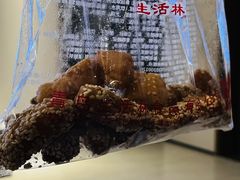-生活林(河北路店)