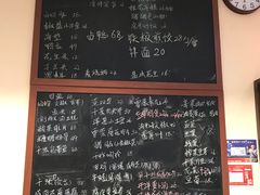 -虎哥私房菜(馒头山店)