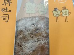 -宜昌富力皇冠假日酒店·咖啡1号西餐厅