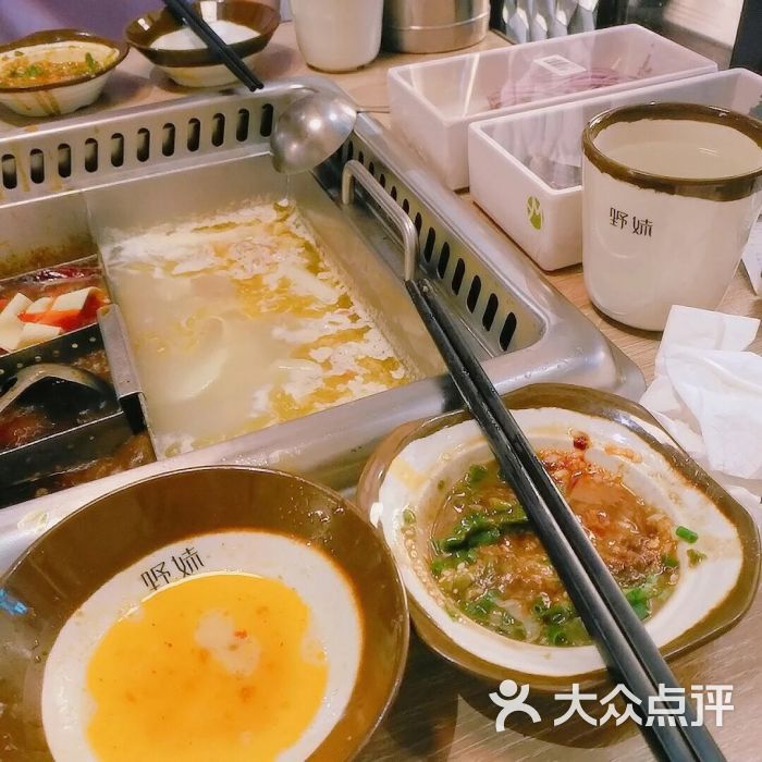 野妹經典火鍋(m 購物中心店)圖片 - 第2張