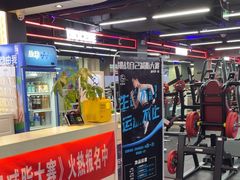 -开阳里游泳健身